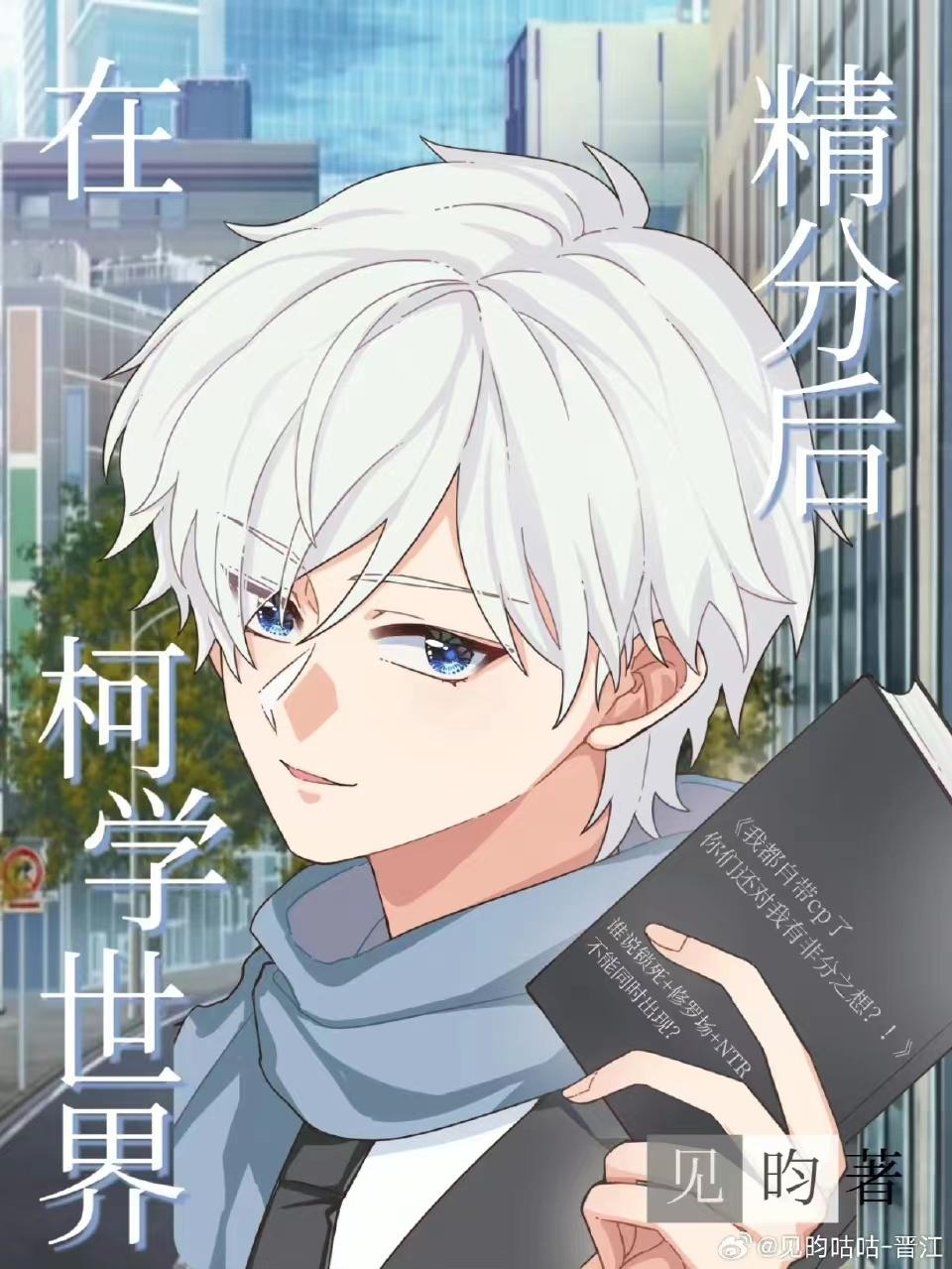 无性妻子不就脏了身，至于离婚吗小说