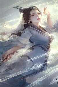 八年逃避，相爱的人难逃情劫盛以清周梧完结文