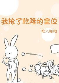 职称大会上，我却成了妻子的情夫