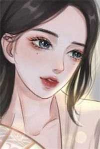 意难平终成巫山景全文