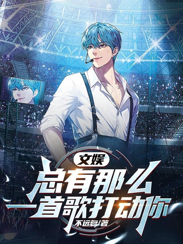 听网友的劝，我坑的渣男破产捡垃圾后续+无弹窗