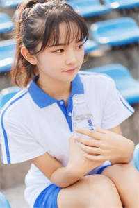 闪婚禁欲上司，白天老板晚上老公完结