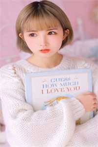 情似流萤，陨于长夜章节