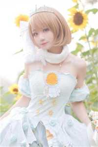 云端下别离厉霆深穆星遥全局