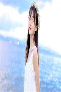 心藏山海不见春免费阅读全文