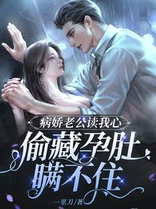 且把相思化苦酒，与君永别离篇章