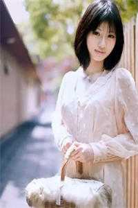 俯仰流年二十春最新