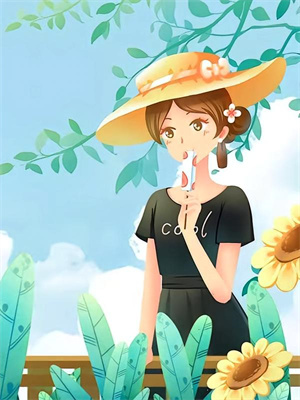 此生愿你岁岁寒冬全章节