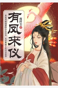 身怀绝世魔神后，我杀疯了完整阅读