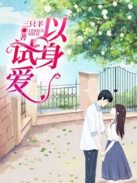 儿子死后，我恢复了京圈大小姐身份在线阅读全本阅读