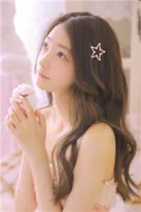 我是公司的财神，总裁白月光却把我开除了免费看