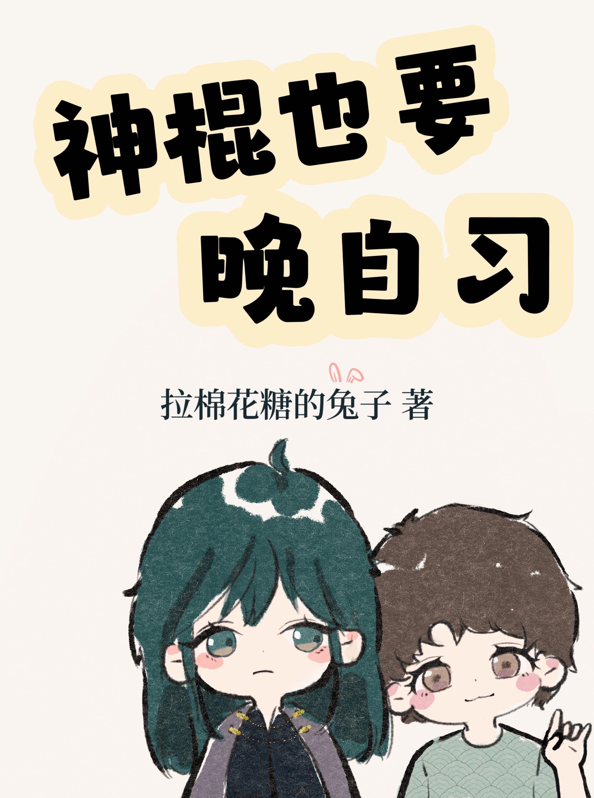 他爱而不自知，离婚后追妻火葬场全集小说