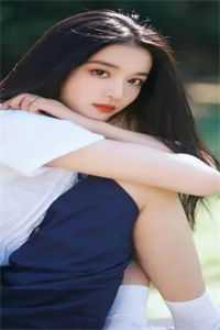 你是明雾亦是灯火全文免费阅读