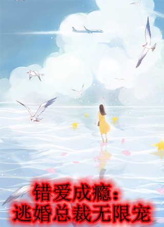 公司要我们捐款办年会小说免费