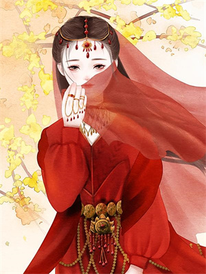 我妈让我把未婚夫让给表妹小说