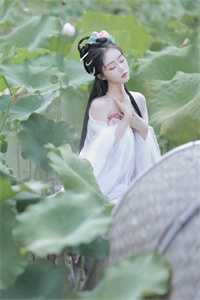 顶级妖妃，大婚他让别人洞房，恨阅读