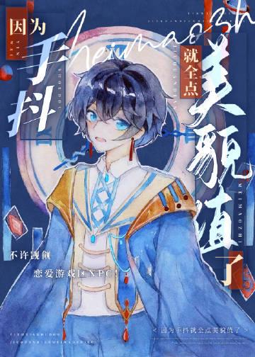 苔藓爬满旧日诺言热门小说