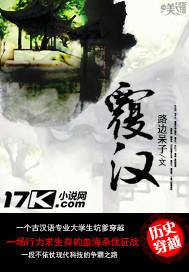 高质量小说倾城小娇娇妩媚一笑,魔王沦陷了冷在线阅读