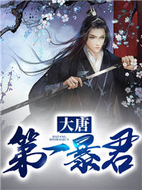 重生八零先离婚：前夫孽种都滚蛋全球完整文集