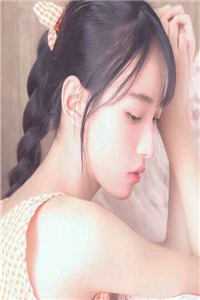 不必再说爱我连载