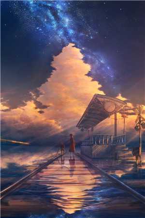 无岸之舟周若萱蒋慕谦大结局