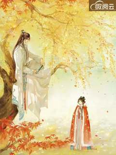 惊！我爸三岁就被弃？奶包带他认亲暴富！高口碑