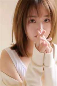 相约领证，女友却与初恋发誓永不相负完结版