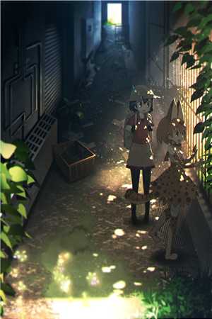 糟糕！新来的大领导是我前男友陶稚京章之遥无删减+无广告