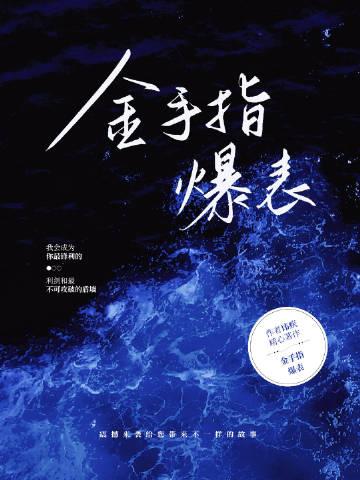 精品全集没了爱情，还有远方