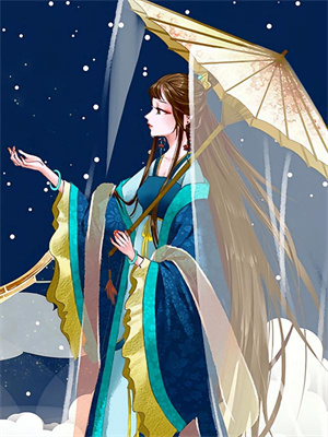 爱如朝露，散若尘风谢柏言苏蔓全集