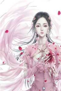 你是青山经年的雪热门