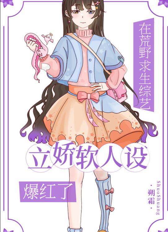 离婚后，白眼狼儿女我也不要了！全文
