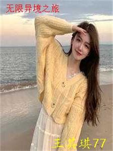 畅销巨著炮灰女配觉醒后，每晚都担心被反派灭口