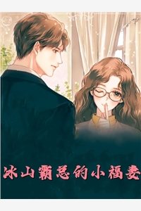 浮生唯他是遗憾全文+番外