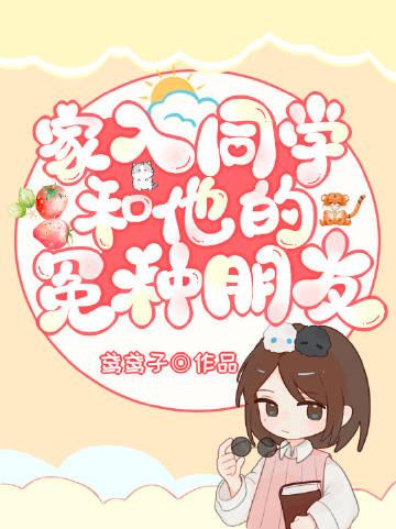 精品姐姐抢亲，随军海岛我赢麻