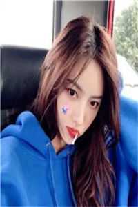 爱是遗憾番外+无删减