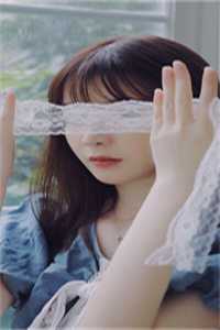 长风越过十二年未删减版