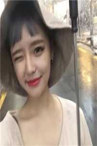 女友为竹马扮兔女郎，我转身和青梅结婚沈沐晗谢时安全局