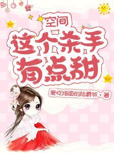 爱本无回头路完本