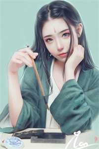 余生只配相思苦完整版