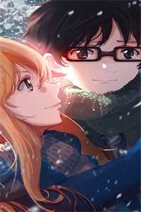 从此再无我们全文阅读最新