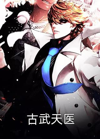 深情不渡忘川水无弹窗