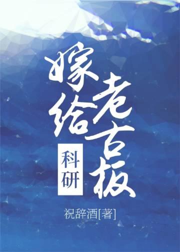 一痕空梦锁流年徐为栀白沉燃完结文