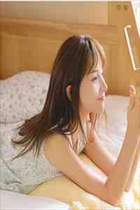 大山走出来的真千金全新