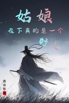 职称大会上，我却成了妻子的情夫结局+番外