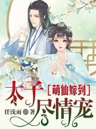 查出疑似胃癌后，我断亲了无删减全文