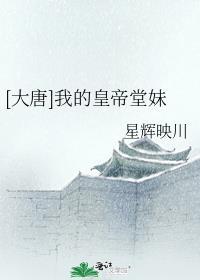 我学会发疯，哥哥们跪求原谅！后续