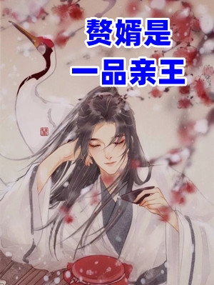 北方春已明裴宴心沈时川全文免费