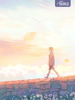 合欢宗：师尊想要放产假最新章节