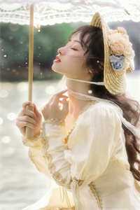 妻子约会的暗号是硬糖口味阅读